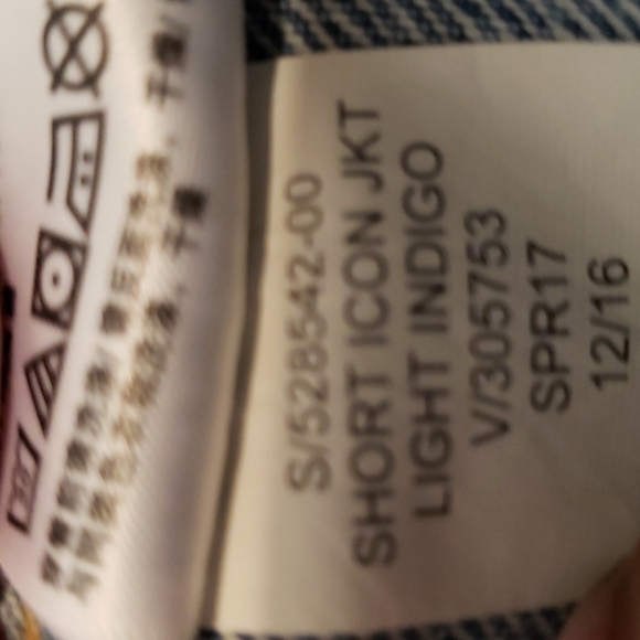 NWT gap jean jacket washed denim finish USA - Picture 12 of 16